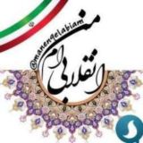 جمعیت نیروهای انقلاب اسلامی استان کردستان ⚘⚘