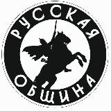 Новости РО Брянской области