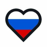 Бессрочка | Москва