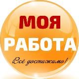 MYJOB