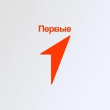ДВИЖЕНИЕ ПЕРВЫХ | Тимашевский район