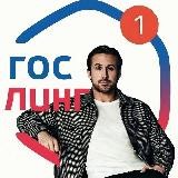 💸Бандит - розыгрыши💸