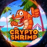 CRYPTOSHRIMP🇺🇦