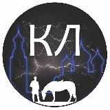Кромъ Летописец