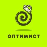 Оптимист