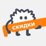 Скидки на игры и подписки % Playo.ru