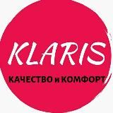 KLARIS магазин одежды и обуви