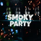 Smoky Party | Табачная продукция ОПТОМ 💨