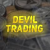 DV TRADING