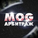 MOG | АРБИТРАЖ