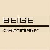 Комиссионный бутик БЕЖ BEIGE