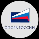 ОПОРА РОССИИ Оренбургская область