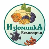 Изюминка Белогорья