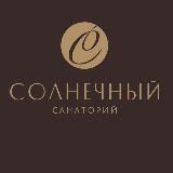 Санаторий "Солнечный"