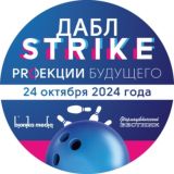 PROекции Будущего