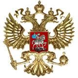 Правовые акты Президента РФ