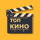 Фильмы🍿Сериалы🎬