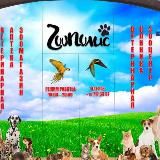 ZооПолис