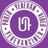 Yerevan Yerevanciner/ Ереван Ереванцы💜