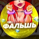 🍑Дойки.com