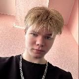 Торговец Савин🏴