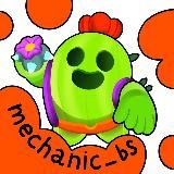 mechanic_bs