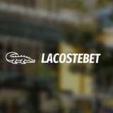 LacosteBet