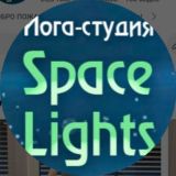 Space Lights [Chat]