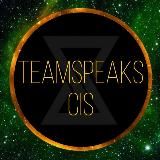 Time Teamspeak CIS