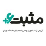 گروه بزرگ فتوشاپ