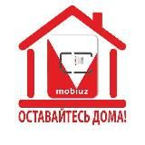 Mobile Lite | ОСТАВАЙТЕСЬ ДОМА