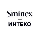 Sminex-Интеко