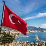 Недвижимость Эгейской Турции