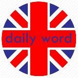 English! Daily word