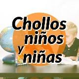 Chollos para Niños y Niñas