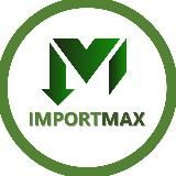 IMPORT MAX