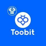 Toobit, Анонсы и Новости.