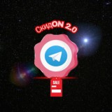 СкидON 2.0