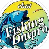 Fishing Dnipro / Рибалка Дніпро | Чат