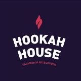 HOOKAH HOUSE