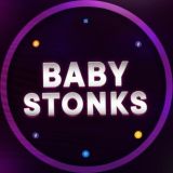 BABY STONKS | Любители ректа 🥲