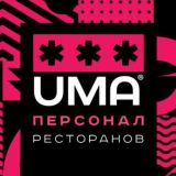 Персонал для ресторанов: повара, официанты, бармены, сушефы, посудомойки