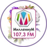 Радио Миллениум Казань