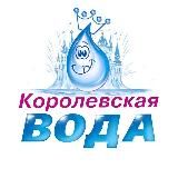 КОРОЛЕВСКАЯ ВОДА ™️