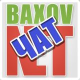 Baxov.Net - общение