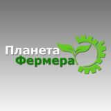 Чат Планета Фермера🇺🇦