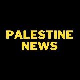 Palestine English News Updates