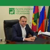 Руденко В.П. official