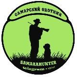 SAMARAHUNTER Охота Телеграм