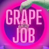 Grape Job | Удаленка | Релокация | Стажировка